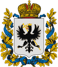 Chernigov gubernia (Russian empire), coat of arms - vector image