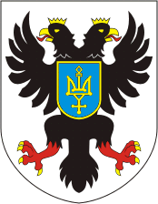 Chernigov (Chernihiv) oblast, coat of arms - vector image