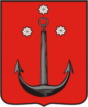Gorodnya (Chernigov oblast), coat of arms (1782)