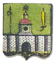 novgorod seversky city coa 1782