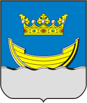 Helsinki (Finland), coat of arms - vector image