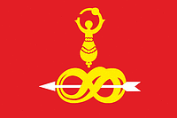 Debyosy rayon (Udmurtia), flag - vector image