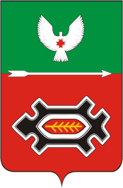 Igra rayon (Udmurtia), coat of arms (before 2005) - vector image