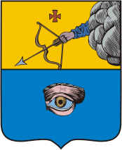 Glazov (Udmurtia), coat of arms (1781)