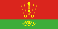 Glazov rayon (Udmurtia), flag