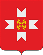 Mozhga rayon (Udmurtia), coat of arms