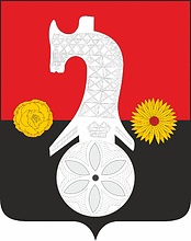 Muvazhi (Udmurtia), coat of arms