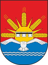 Vector clipart: Pudem (Udmurtia), coat of arms (2020)