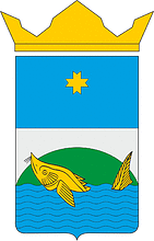 Sarapul rayon (Udmurtia), coat of arms