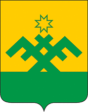 Selty rayon (Udmurtia), coat of arms - vector image