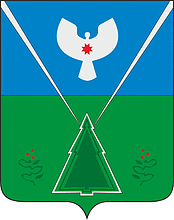 Vector clipart: Syumsi rayon (Udmurtia), coat of arms