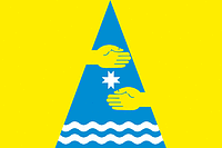 Tarasovo (Udmurtia), flag - vector image