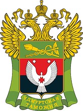 Udmurtia Customs, former emblem - vector image