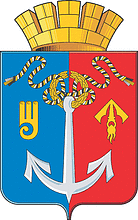 Vector clipart: Votkinsk (Udmurtia), coat of arms