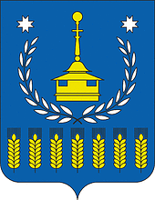 Votkinsk rayon (Udmurtia), coat of arms - vector image
