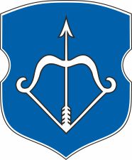 Брест (Брестская область), герб (№2) - векторное изображение