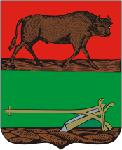 Кобрин (Брестская область), герб (1845 г.)