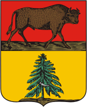 Пружаны (Брестская область), герб (1845 г.)