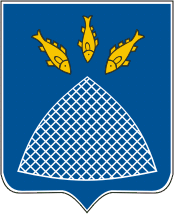 Postavy (Vitebsk oblast), coat of arms