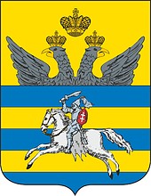 Городок (Витебская область), герб (1781 г.) - векторное изображение