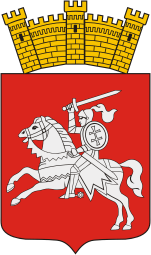 Lepel (Vitebsk oblast), coat of arms - vector image