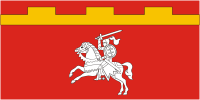 Lepel (Vitebsk oblast), flag - vector image