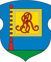 Perebrodie (Vitebsk oblast), coat of arms