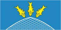 Поставы (Витебская область), флаг - векторное изображение