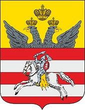 Векторный клипарт: Витебск (Витебская область), герб (1781 г.)