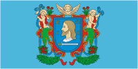Векторный клипарт: Витебск (Витебская область), флаг