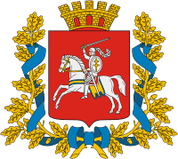 Vector clipart: Vitebsk oblast, coat of arms
