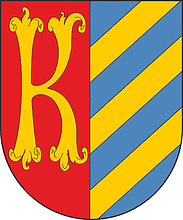 Векторный клипарт: Комарин (Гомельская область), герб