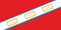 Vector clipart: Ozarichi (Gomel oblast)), flag