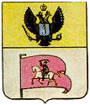 rechica city coa 1845