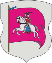 Rechitsa (Gomel oblast), coat of arms