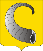 Рогачев (Гомельская область), герб