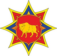 Grodno Oblast Directorate of Belarus Ministry of Emergency Situations, emblem