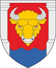 Grodno rayon (Grodno oblast), coat of arms (#2) - vector image