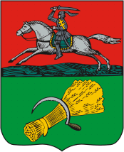 Лида (Гродненская область), герб (1845 г.)