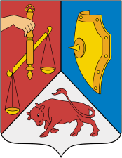 Герб города Ошмяны