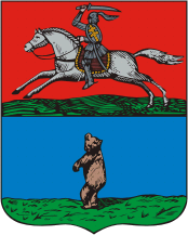 Oshmyany (Grodno oblast), coat of arms (1845)