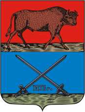 Slonim (Grodno oblast), coat of arms (1845) - vector image