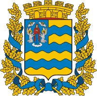 Minsk oblast, coat of arms