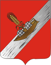 Вилейка (Минская область), герб - векторное изображение