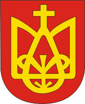 Zaslavl (Minsk oblast), coat of arms