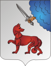 Mstislavl (Mogilev oblast), coat of arms - vector image
