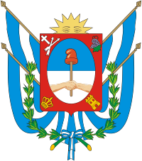 Catamarca (province in Argentina), coat of arms - vector image