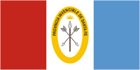 Santa Fe (province in Argentina), flag