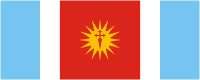 Сантьяго-дель-Эстеро (провинция в Аргентине), флаг - векторное изображение