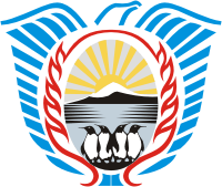 Tierra del Fuego (province in Argentina), coat of arms - vector image